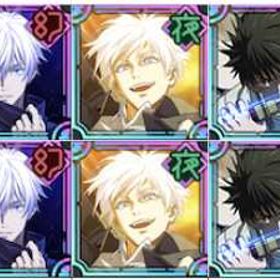 選択 | ファンパレ(呪術廻戦ファントムパレード)のアカウントデータ、RMTの販売・買取一覧