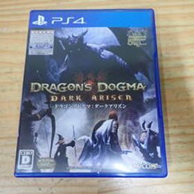 l9c 【PS4】 ドラゴンズドグマ：ダークアリズン