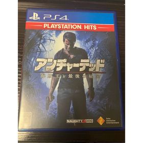 PS4 アンチャーテッド 海賊王と最後の秘宝(家庭用ゲームソフト)