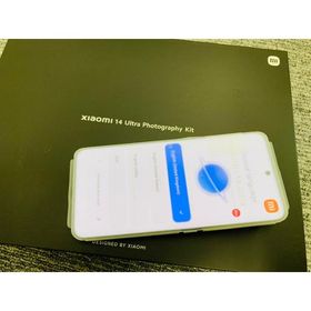 ★送料無料★新品★au★Xiaomi 14 Ultra (フォトグラフィーキット付き) 本体+カメラユニット★ホワイト★0002280000837★SYS★12/24