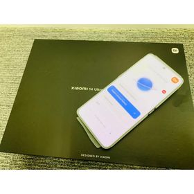 ★送料無料★新品★au★Xiaomi 14 Ultra (フォトグラフィーキット付き) 本体+カメラユニット★ホワイト★0002280000836★SYS★12/24