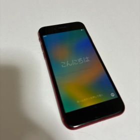 Apple iPhone8 赤