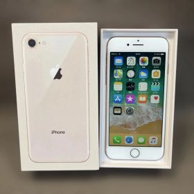 【美品】iPhone8 256GB ゴールド SIMフリー バッテリー100%