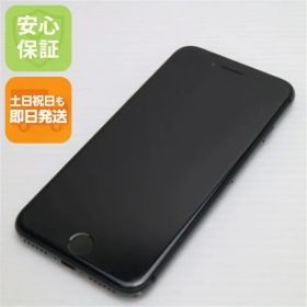 良品中古 SIMフリー iPhone8 256GB スペースグレイ ブラック 即日発送 本体 白ロム 土日祝発送OK 06000