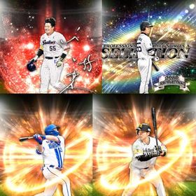 a10🔹初期垢🔹s41🔥エナジー2200🔥🌟アーチスト2🌟村上 ソト | プロスピAのアカウントデータ、RMTの販売・買取一覧