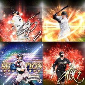 a2🔹初期垢🔹s41🔥エナジー2200🔥🌟アーチスト2🌟柳田 大山 | プロスピAのアカウントデータ、RMTの販売・買取一覧