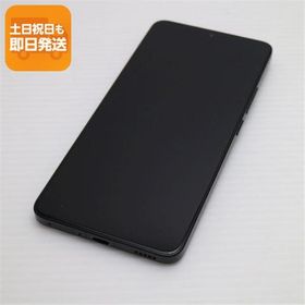 新品同様 SIMフリー POCO F6 Pro 256GB ブラック スマホ Xiaomi 即日発送 あすつく 土日祝発送OK