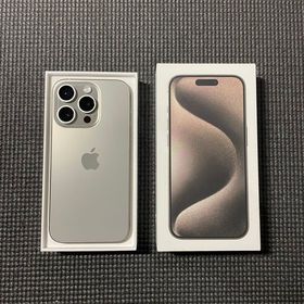 ※超美品※ SIMフリー iPhone 15Pro 128GB