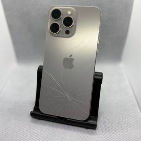 ○ハピネスネット SIMフリー iPhone15ProMax 1TB ナチュラルチタニウム 92%