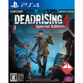 カプコン(CAPCOM)のPS4ソフトデッドライジング&reg; 4(DEAD RISING 4) スペシャルエディション カプコン(家庭用ゲームソフト)