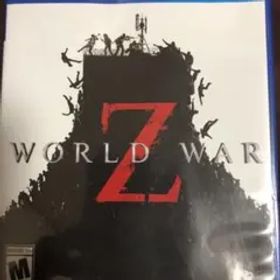 ワールドウォーZ