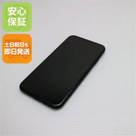 【中古】 美品 SIMフリー iPhoneXR 64GB ブラック 本体 白ロム 中古 安心保証 即日発送 Apple 土日祝発送OK