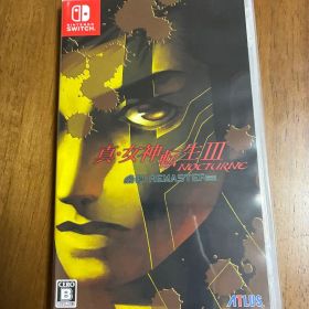 真・女神転生III NOCTURNE HD REMASTER