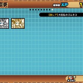 白フォノ 黒ダル イザナギ にゃんま所持 未来編3章クリア | にゃんこ大戦争のアカウントデータ、RMTの販売・買取一覧