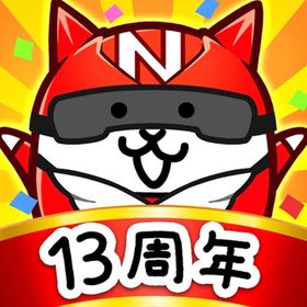 にゃんこ大戦争のメイン画像