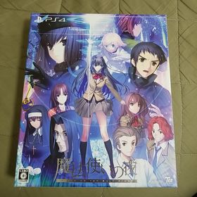 プレイステーション4(PlayStation4)のPS4 魔法使いの夜（初回限定版）(家庭用ゲームソフト)