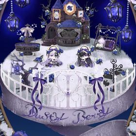 迷夢のダスティブルーベリー ココリウムフルセット | ポケコロツイン(ポケツイ)のアカウントデータ、RMTの販売・買取一覧