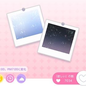 【原本】白羽と黒羽の移ろう空 | ポケコロツイン(ポケツイ)のアカウントデータ、RMTの販売・買取一覧