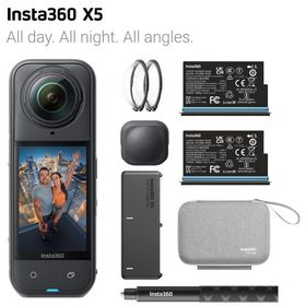 Insta360 X5 Essentials Bundle CINSAAHA-X504