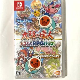 太鼓の達人 ドコどんPROパック