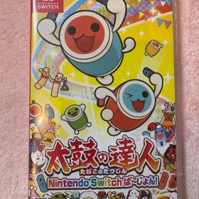 【課金済】太鼓の達人【本体あり】