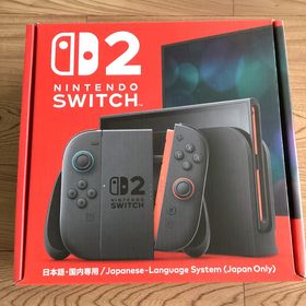 ニンテンドースイッチ(Nintendo Switch)の未使用品 Nintendo Switch 2 本体 保護フィルム 日本語国内専用(家庭用ゲーム機本体)