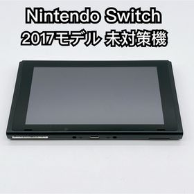 ニンテンドースイッチ(Nintendo Switch)の【美品】Nintendo Switch 未対策機 2017年製 本体のみ(家庭用ゲーム機本体)