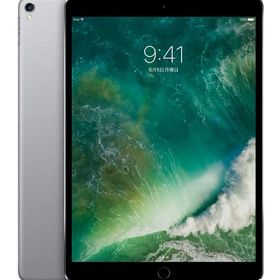 【中古】【安心保証】 iPad Pro 10.5インチ 第1世代[256GB] セルラー SoftBank スペースグレイ