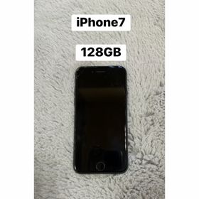 アップル(Apple)のiPhone 7 128GB 本体 ブラック(スマートフォン本体)