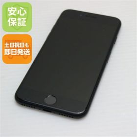 アイフォーン(iPhone)の新品同様 SIMフリー iPhone7 32GB ブラック M222(スマートフォン本体)