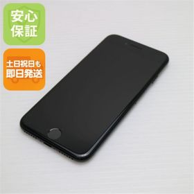 アイフォーン(iPhone)の良品中古 SIMフリー iPhone7 128GB ジェットブラック M999(スマートフォン本体)