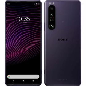 Xperia 1 III 海外版SIMフリー 256GB XQ-BC72 本体 Xperia 1 III 海外版SIMフリー 256GB XQ-BC72 本体 Xperia 1 III｜価格