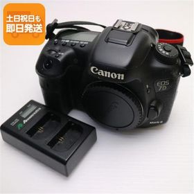 良品中古 EOS 7D Mark II ブラック 即日発送 一眼レフ Canon 本体 あすつく 土日祝発送OK