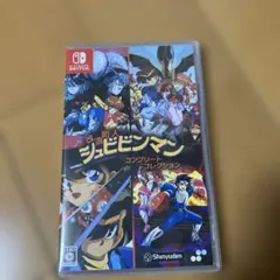 Switch 改造町人シュビビンマン コンプリート コレクション