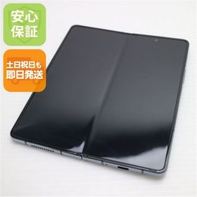 安心保証 美品 SCG16 Galaxy Z Fold4 グレイグリーン