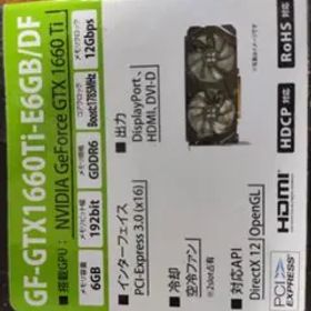 nvidia GeForce GTX 1660 Ti 6GB 玄人志向