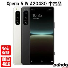 【19日20時からポイントUP! 大感謝祭】【中古品】Softbank版SIMフリー SONY Xperia 5 IV A204SO ブラック エクリュホワイト 中古品 送料無料 4549046137562 4549046137555【ネットワーク利用制限〇】