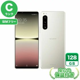 【ポイント5倍】SIMフリー Xperia 5 IV SOG09 エクリュホワイト128GB 本体[Cランク] Androidスマホ 中古 送料無料 当社6ヶ月保証
