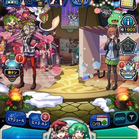 オーブ 9720 パンサー アムロレイ 中野三玖 御坂美琴 不死川実弥 | モンストのアカウントデータ、RMTの販売・買取一覧