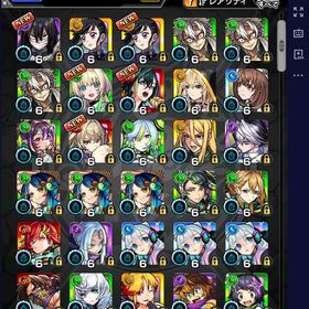 ★【エル ニケ メビウス マサムネ ヤクモ3 久遠 新春ルシファー】269 | モンストのアカウントデータ、RMTの販売・買取一覧