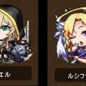 ルシファー+エル+3700-3900石！限定20-30体+5★6★130-180体！ | モンストのアカウントデータ、RMTの販売・買取一覧