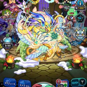 【引退】ランク491 運極372 限定164 コラボ176 鬼滅/エヴァ/七つの大罪/ワンピ/BLE | モンストのアカウントデータ、RMTの販売・買取一覧