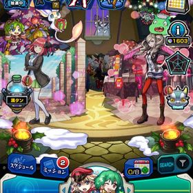 オーブ 9350 パンサー メビウス 中野二乃 ロイドフォージャーα 中野一花 ルシファー2体 | モンストのアカウントデータ、RMTの販売・買取一覧