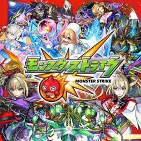 ⚡️モンストランダム垢 | モンストのアカウントデータ、RMTの販売・買取一覧