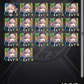 破格‼️新農➕マルタ開運‼️ | モンストのアカウントデータ、RMTの販売・買取一覧