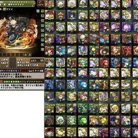 魔法石3040-3060 大爆殺神ダイナマイト | パズドラ(パズル＆ドラゴンズ)のアカウントデータ、RMTの販売・買取一覧
