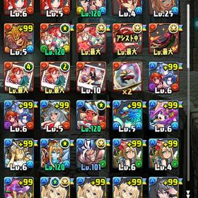 確認 | パズドラ(パズル＆ドラゴンズ)のアカウントデータ、RMTの販売・買取一覧