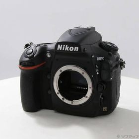 〔中古〕Nikon(ニコン) Nikon D810 ボディ (3635万画素／SDXC)〔198-ud〕