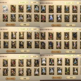 課金額130万,探鉱者オフライン衣装有、衣装数1200⬆️引退するので売りますiOS版 LR衣装1種・フリーレン・CROW・JOKER・隕星・記憶の病など...コラボ多数 日を蝕む者 星の王 イザベラなどUR衣装38種。限定11着。ID7桁。血祭り、ホ ワイトトリュフ, ペル... はじめてでも安心 90日補償つきアカウントlock_outline バイパー 砂漠の日没 モーガンルフェ ギルダオフラインパックあり 東風遙 魂を導く者 黒オフェなどオフェンスほぼコンプ・血祭り・東風遥・日を蝕む者・悪の源フリーレンコンプ、早急に値下げ可第5人格 アカウント魂を導く者 アマツバメ 日を蝕む者など限定多数限定UR多数iOSのみ メアド未連携 永遠など 記者衣装多めアカウント騎士、フラバルー限定ありペルソナ1段コンプ古参垢引き継ぎコード...アカウント販売課金履歴譲渡可能 限定UR多数 火を蝕む者 白澤etc...LRマリーあり限定衣装多数少女UR･赤松楓･jokerなどコラボ多数所持。ペルソナ･ダンガンロン...至急！LR2着 オフラインパック2着！JOKER 中島敦等コラボ多数第五人格垢第5廃課金アカウント✨JOKER ✨富江 コラボ沢山‼️iOS垢 血祭り、日を蝕む者、他UR多数スタダミスったからカスタム戦用で使用しておりました元両方最高峰！！！キャラ多数所持！閲歴200⤴︎ ID6桁 衣装900⤴︎︎︎ LRや古参・限定衣装多数所持血祭り、十三娘、ホワイトトリュフ、バイパー、邪眼、錬金、富江引退垢‼️ 女王蜂▶︎記憶の病・此岸の宴へ・星の王・夜魔・壱原侑子...祭司限定UR【名誉首席】オフラインパック 7周年限定 勝負師の独演 輝ける一匹狼引退垢 古参6桁ID夜魔、抱擁、驚異の部屋、芥川龍之介、中原中也などレア衣装あり...隕星 幻灯UR JOKER 脱出UR 限定多数東風遥･海賊呪医師･居館全て所持【引退垢】コラボ衣装多数、罪悪の熔熱、KING-h1等UR多数チェックメイト、富江、ヒンメル所持Identity 引退アカウント至急！衣装数796限定割引 LR衣装2 LR携帯品1 UR衣装57携帯品40引退アカ(東方の麒麟あります)