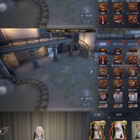 アカウント衣装900⬆️チェシャ猫、ホームズ、光への遡行、温室貴方のサブに使いませんか！ はじめてでも安心 90日補償つきアカウントlock_outline 古参7桁ID黒兎Sバッチ過去勲章あり第五人格課金総額200万円以上！限定UR、携帯品、コラボ衣装多数！少女衣装フルコンプ･機械技師･空軍･庭師衣装多め･囚人URコンプ！...第五人格廃課金 スキン 家具大量ペルソナ全覚醒済み第五人格イタカ限定UR共存垢探してます。引退 限定UR多数 コラボURも！第5人格JOKERCROW共存垢/衣装共有可/過去最高峰第5人格専用ヘルメス金羽引退第五人格引退アカウント。衣装多数！夜の番人日を蝕む者持ってる垢探してますレアコラボ衣装多数所持‼️アカウント販売アカウント販売アカウント販売引退垢 元ヒュドラアカウント★25早い者勝ち 第五人格アカウント販売虚妄の傑作全種所持‼️限定UR衣装27着携帯品3個第5人格 引退垢第五人格 identity アカウント販売課金額100万円以上アカウント引退垢引退するので売りますアカウント販売明日の光探してますアカウント販売LR3つ有り！第五人格アカウント